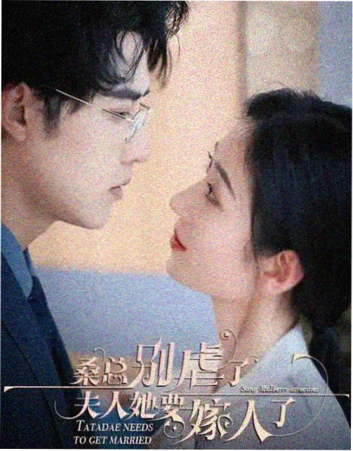 鬼岛的战舰 影评配图
