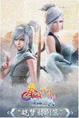 Action-ZERO 曲目封面